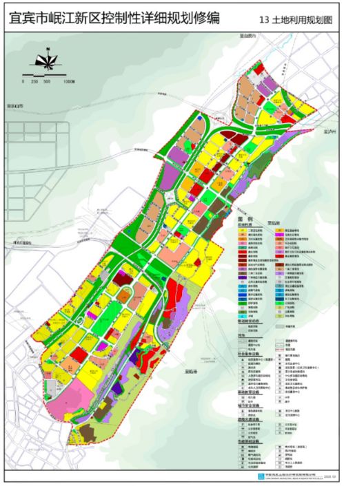 宜宾机场连接线攻坚“最后一公里”，春节前有望全线贯通